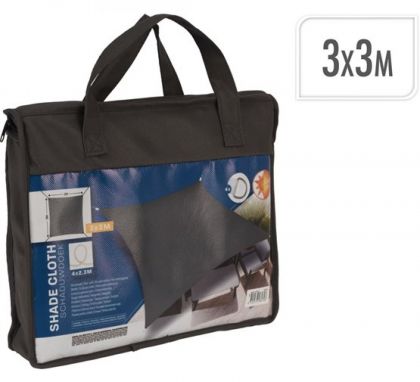 Schaduwdoek 3x3m Grijs Vierkant