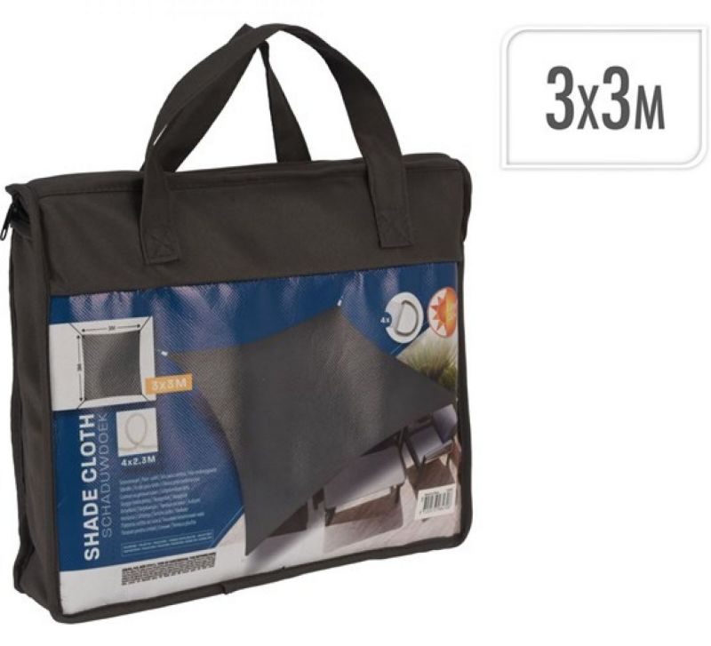 Schaduwdoek 3x3m Grijs Vierkant