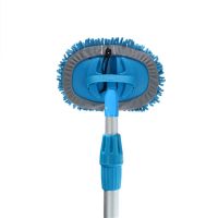 Brosse De Lavage