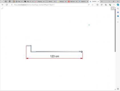 Pierre Abrasil Grossier Et Fin