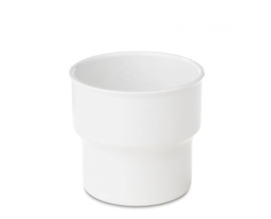 Mepal Basic Becher 234 weiß 200 ml