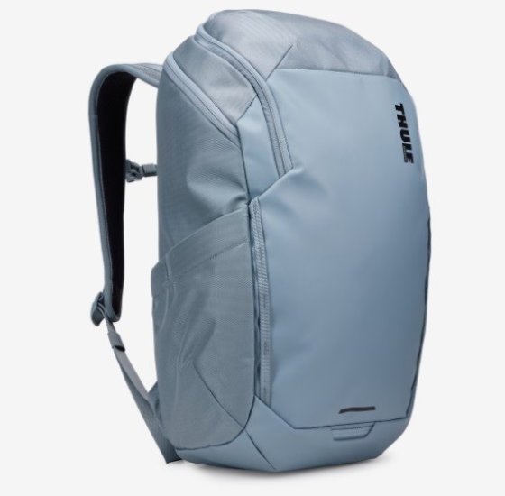 Thule Chasm 26L rugzak pond grijs