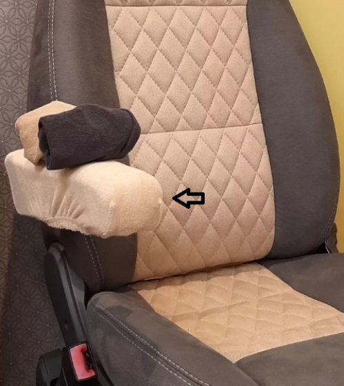 CAMPER-DIEM Armlehnenbezüge für Kabinensitze beige Set mit 2 Stück