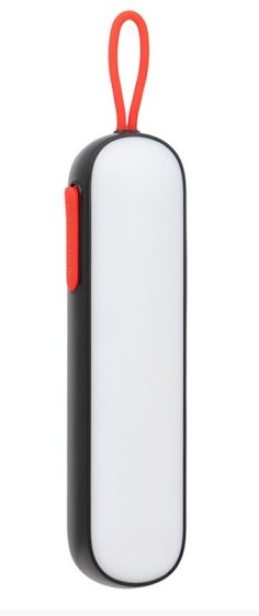 Bo-Camp Arrai oplaadbare lamp met powerbank 400 lumen